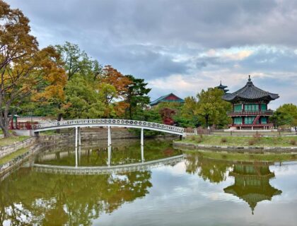 Pabellón del palacio Gyeongbokgung.