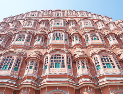 Fachada del Palacio de los Vientos.
